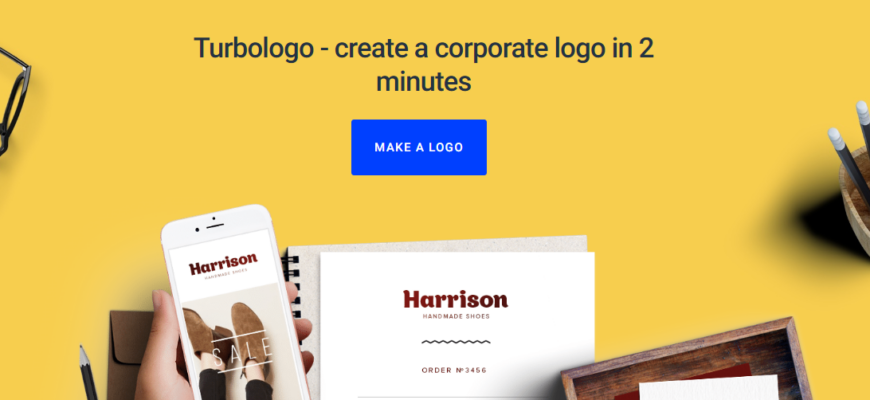 Turbologo