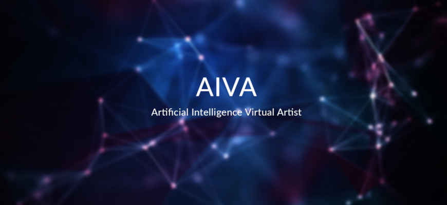 Aiva