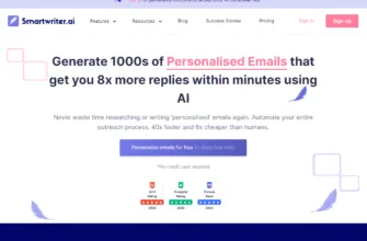 https://www.smartwriter.ai/