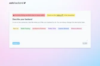 https://www.autobackend.dev/