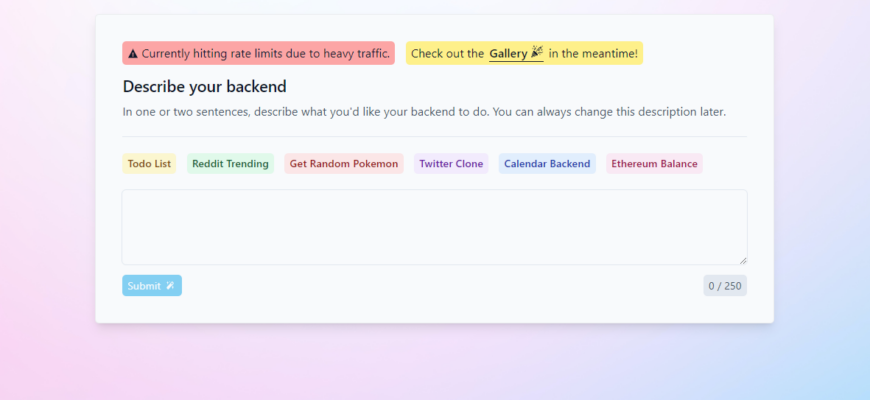 Autobackend