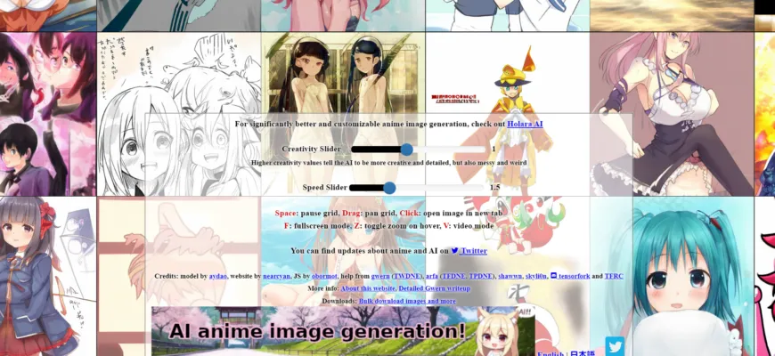 Thisanimedoesnotexist