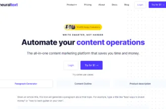 https://www.neuraltext.com/