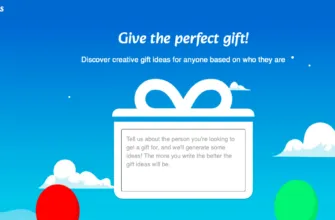 Cool Gift Ideas