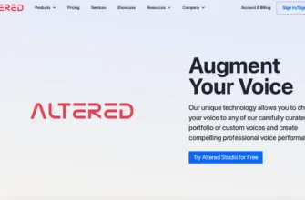 altered