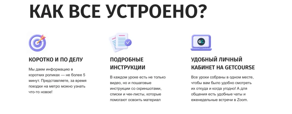 Нейросети для маркетинга и продаж