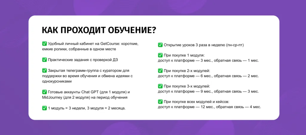 Нейросети для жизни