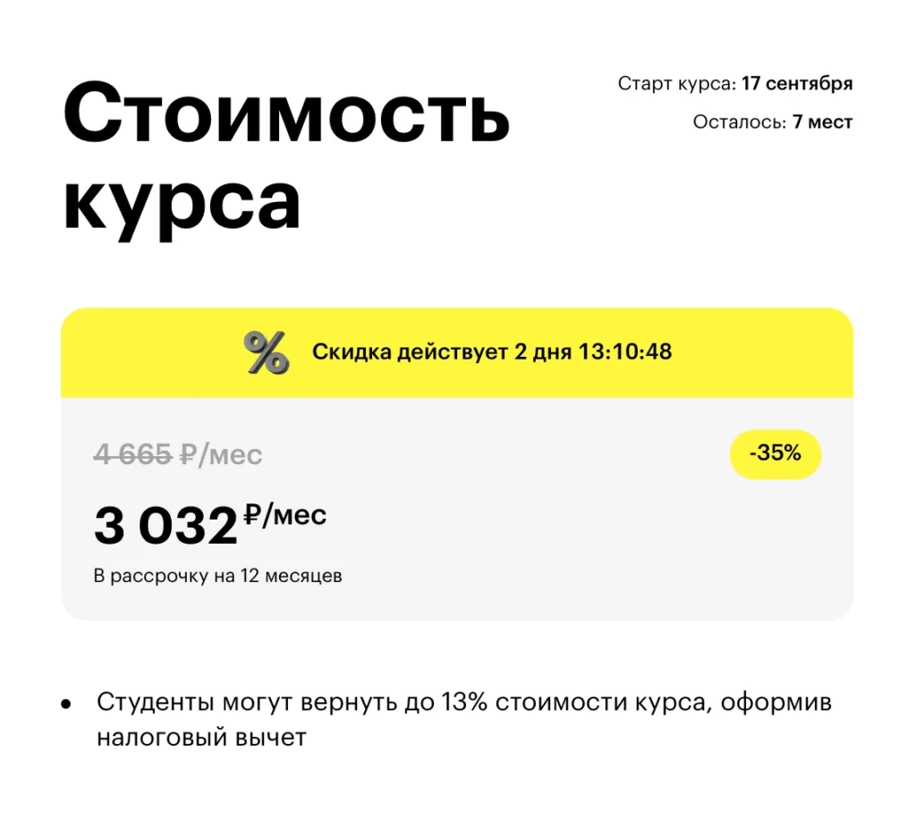 Философия искусственного интеллекта