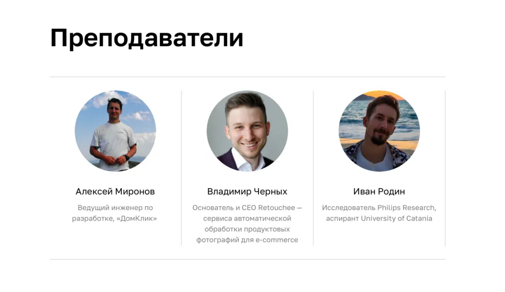 Искусственный интеллект: создайте свою первую нейросеть