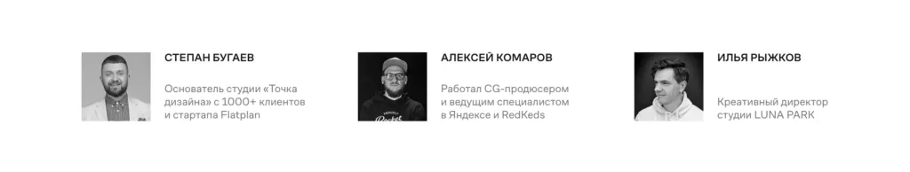 Обучение работе с нейросетями от Contented