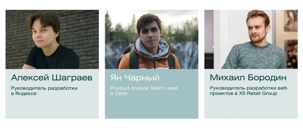 Обучение по нейросетями от SkillFactory