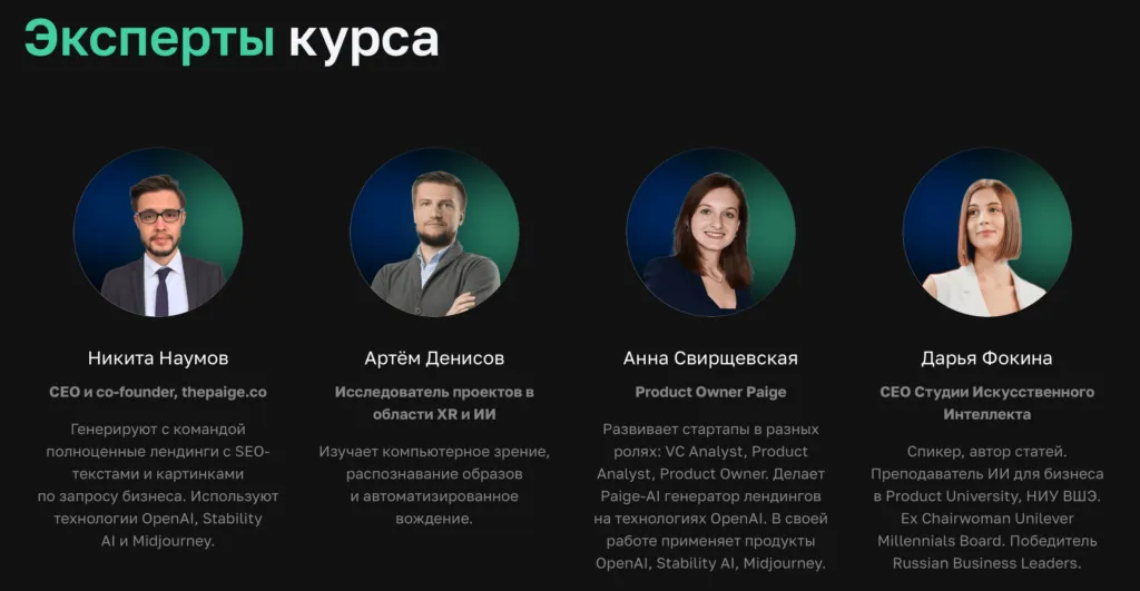 Нейросети для каждого: как решать рабочие задачи быстрее