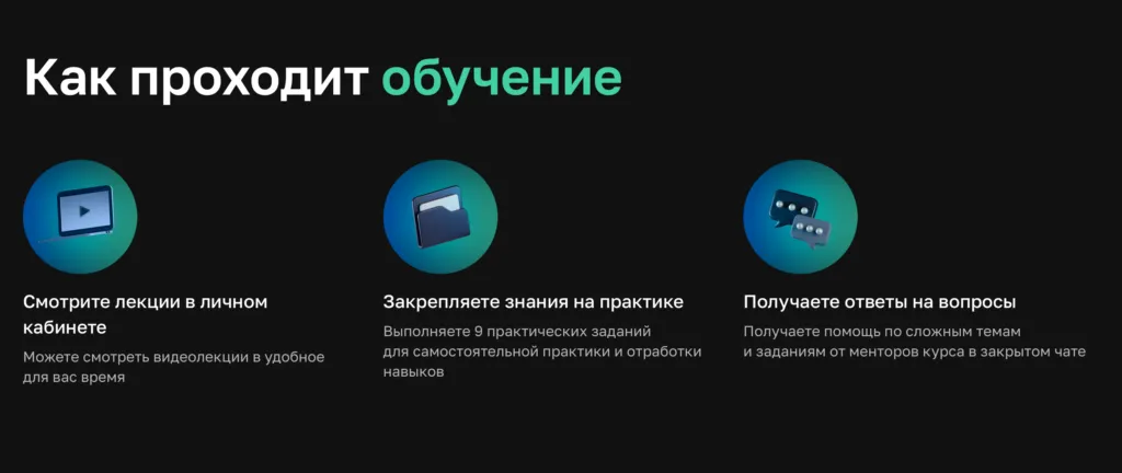 Нейросети для каждого: как решать рабочие задачи быстрее