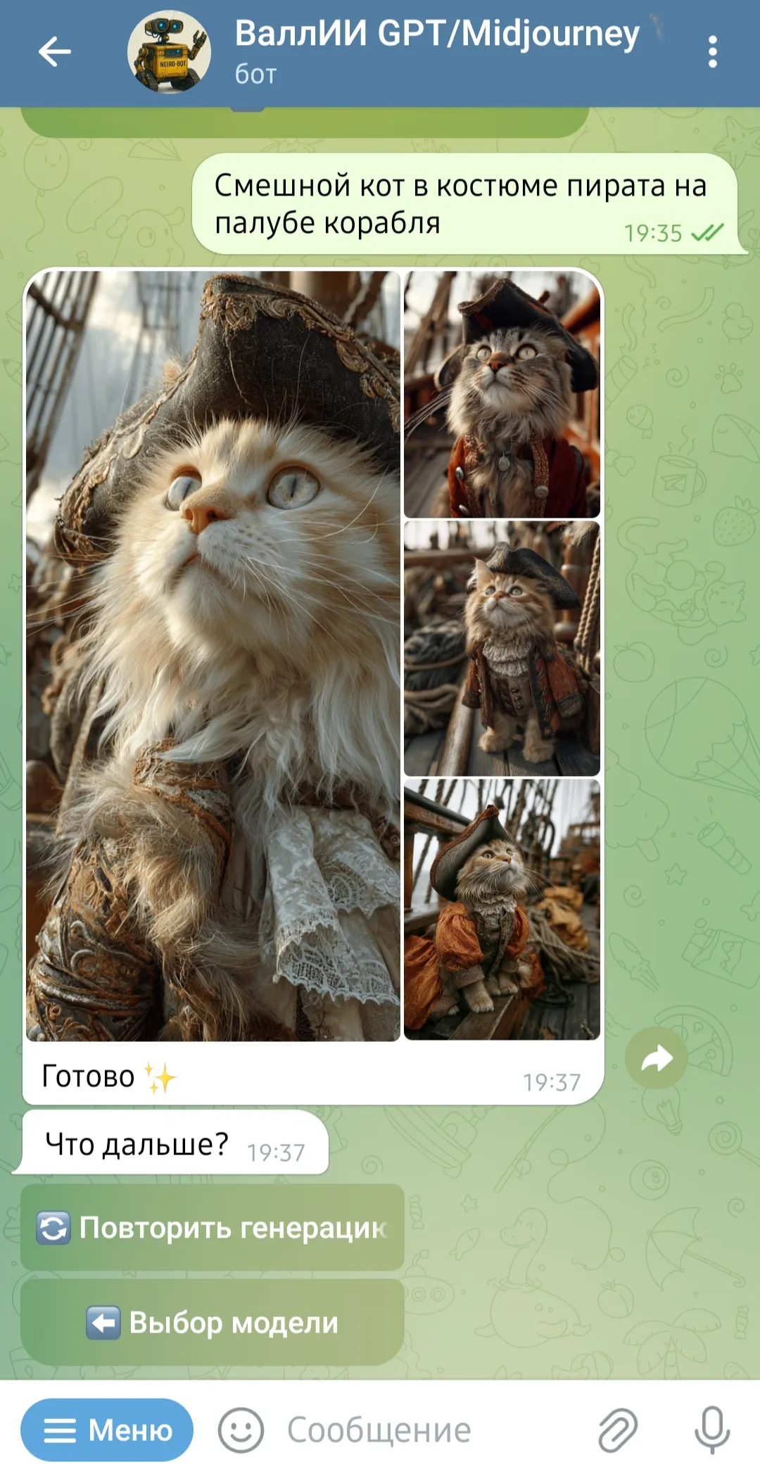 ТОП бесплатных Telegram-ботов с нейросетями в 2025 год